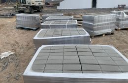 Начали поставку тротуарной плитки Брусчатка 200-100-60мм серого цвета для благоустройства ЖК .